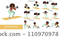 Healthy woman doing lower body workout 110970978