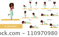 Healthy woman doing full body workout 110970980