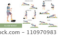 Healthy man doing full body workout 110970983