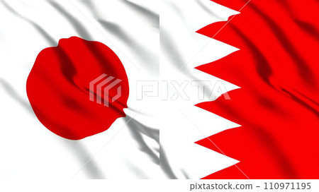 Flags of Japan and Bahrain 110971195