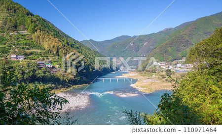 Asao Sediment Bridge Asao Sediment Bridge 110971464