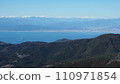 View of the snow-capped Southern Alps from Mt. Daruma on the Izu Peninsula 110971854