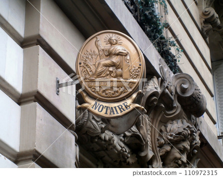 French notary nameplate 110972315