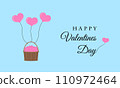 Valentines Day design. 110972464