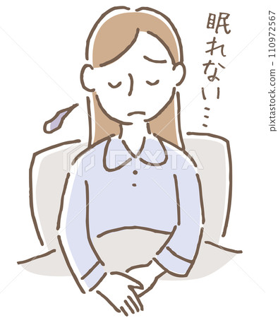 一個女人掉在床上 110972567