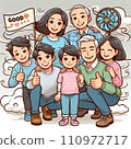 Smiling woman who loves family in comic art style 110972717