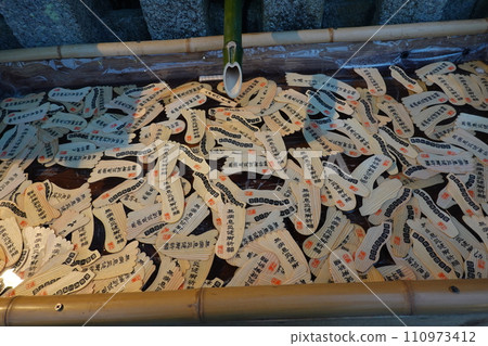Shimogamo Shrine 110973412