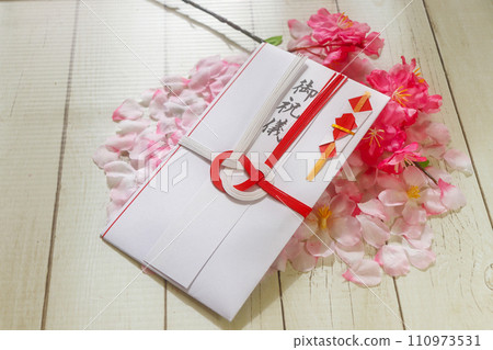 spring gift bag 110973531