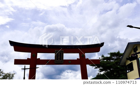 栃木縣日光市二荒山神社鳥居 110974713
