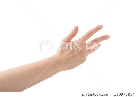 Young woman hand reaching isolated on white background 110975854
