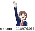 一個女人手牽著手 110976864