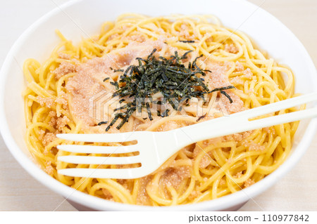 Takako Spaghetti Takako Spaghetti 110977842
