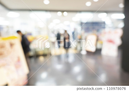 Blurred expression of downtown Blurred expression of downtown 110978076