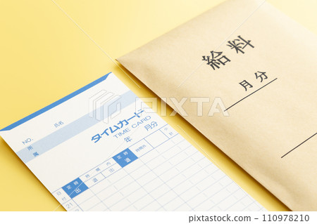 Time card on yellow background Time card on yellow background 110978210