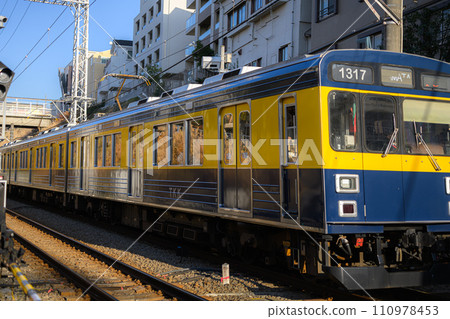 Tokyu Ikegami Line, Ishikawadai Station Tokyu Ikegami Line, Ishikawadai Station 110978453