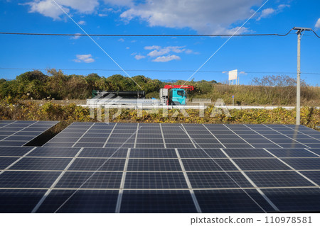 Nov 30 2023 Solar Power Generating Skyscraper with Alternative Energy Technology 110978581