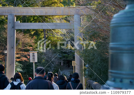 People praying across the Kazehi Prayer Bridge People praying across the Kazehi Prayer Bridge 110979377