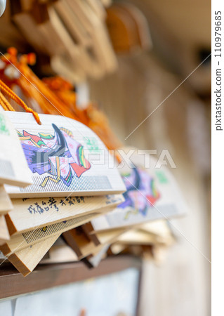 京都市右京區佐賀小倉山田淵山町三上神社的繪馬 110979685