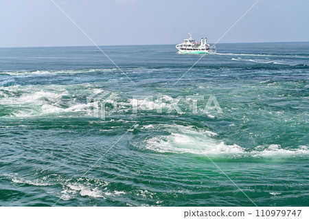 Fascinated by whirlpools 110979747
