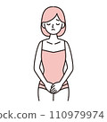 A simple illustration of a woman suffering from lower abdominal pain and problems in the delicate zone, such as the vagina, hair loss, and infertility. Pink 110979974