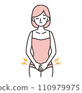 Simple illustration of a young woman with pain in her genitals, uterus, and lower abdomen, pink 110979975