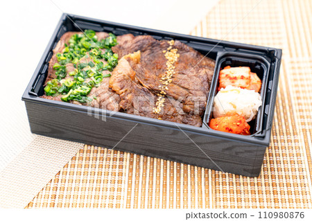Kuroge Wagyu Beef Salt Kalbi Bento Kuroge Wagyu Beef Salt Kalbi Bento 110980876