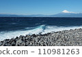 View of the rough waves of Suruga Bay, snow-capped Mt. Fuji and the Southern Alps from Cape Mihama in Toda, Nishiizu 110981263