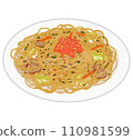 Fried noodles  110981599