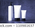 skincare beauty products mock-up bottle and tube for body care 110981637