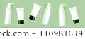 White bottle and tube of beauty product banner 110981639
