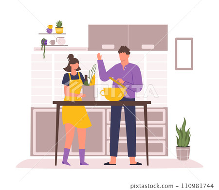 Family cooking together of cooking food at kitchen 110981744