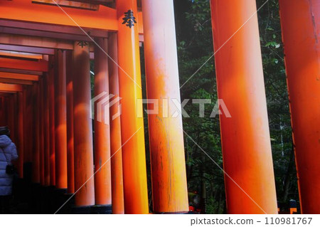 Visit Fushimi Inari Taisha Shrine Visit Fushimi Inari Taisha Shrine 110981767