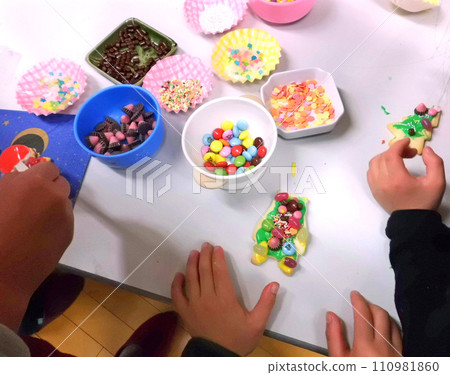 cookie decoration cookie decoration 110981860