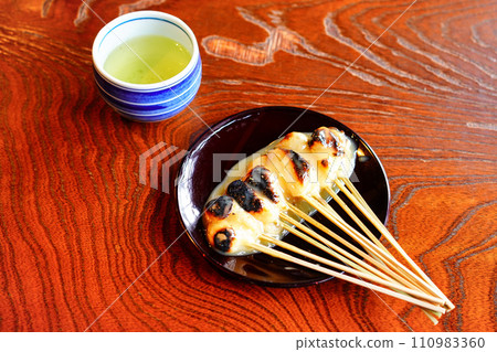 Overhead shot of Aburimochi, a specialty of Imamiya Shrine in Kyoto 110983360