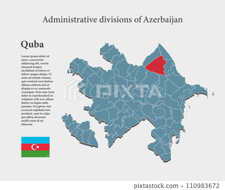 Vector map Azerbaijan, region Quba Vector map Azerbaijan, region Quba 110983672