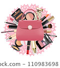 Vector Makeup Concept with Lace Round 110983698