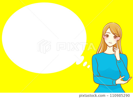 A brown-haired woman thinking with her index finger on her cheek (blue x yellow) A brown-haired woman thinking with her index finger on her cheek (blue x yellow) 110985290