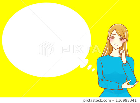 A brown-haired woman thinking with her index finger on her cheek (blue x yellow) 110985341