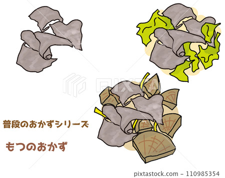 Regular side dish series Offal stew 110985354