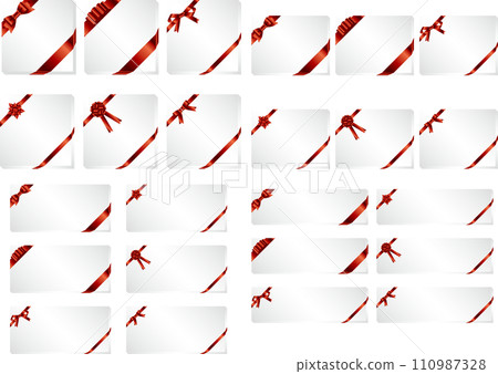 Present box white slope 1-1 Present box white slope 1-1 110987328