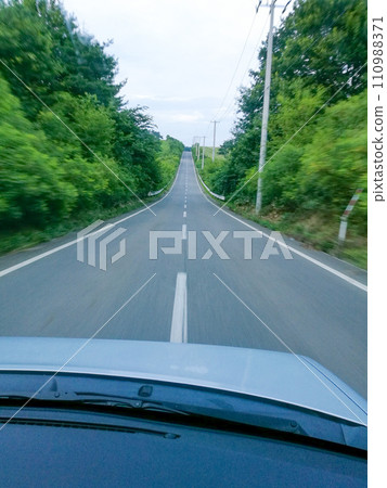 Speed car Speed car 110988371