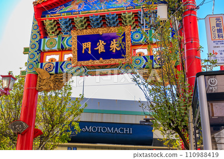 Kanagawa Prefecture, Yokohama City, Yokohama Chinatown (Suzakumon) Kanagawa Prefecture, Yokohama City, Yokohama Chinatown (Suzakumon) 110988419