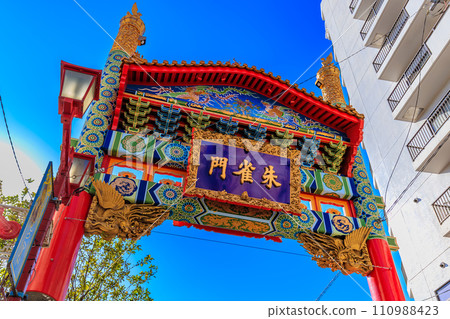 Kanagawa Prefecture, Yokohama City, Yokohama Chinatown (Suzakumon) 110988423