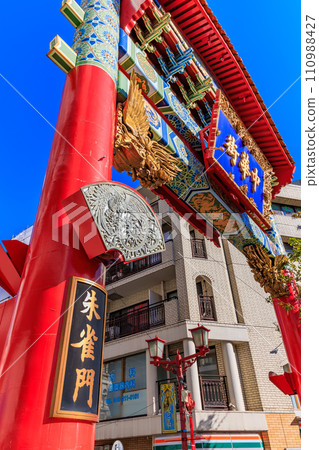 Kanagawa Prefecture, Yokohama City, Yokohama Chinatown (Suzakumon) Kanagawa Prefecture, Yokohama City, Yokohama Chinatown (Suzakumon) 110988427