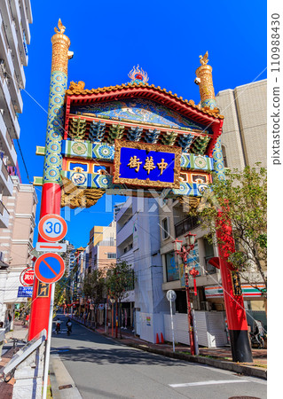 Kanagawa Prefecture, Yokohama City, Yokohama Chinatown (Suzakumon) Kanagawa Prefecture, Yokohama City, Yokohama Chinatown (Suzakumon) 110988430