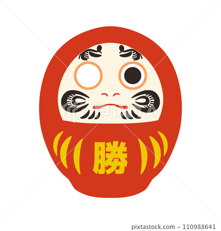 勝達磨（一隻眼睛）的插圖 110988641