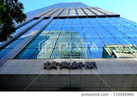 讀美新聞東京總社 讀美新聞東京總社 110988966