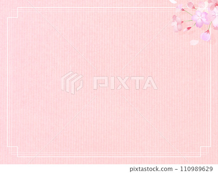 Easy spring frame material 110989629