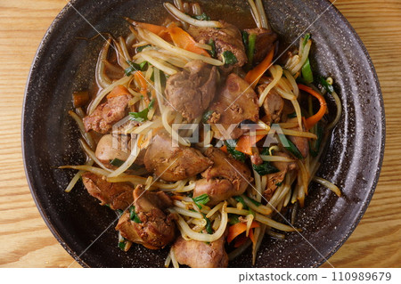Fried Rebanira Fried Rebanira 110989679