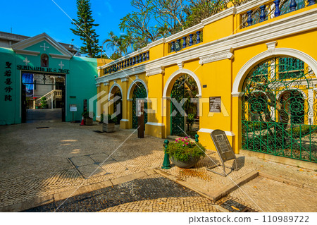 Macau cityscape around St. Augustine Square Macau cityscape around St. Augustine Square 110989722